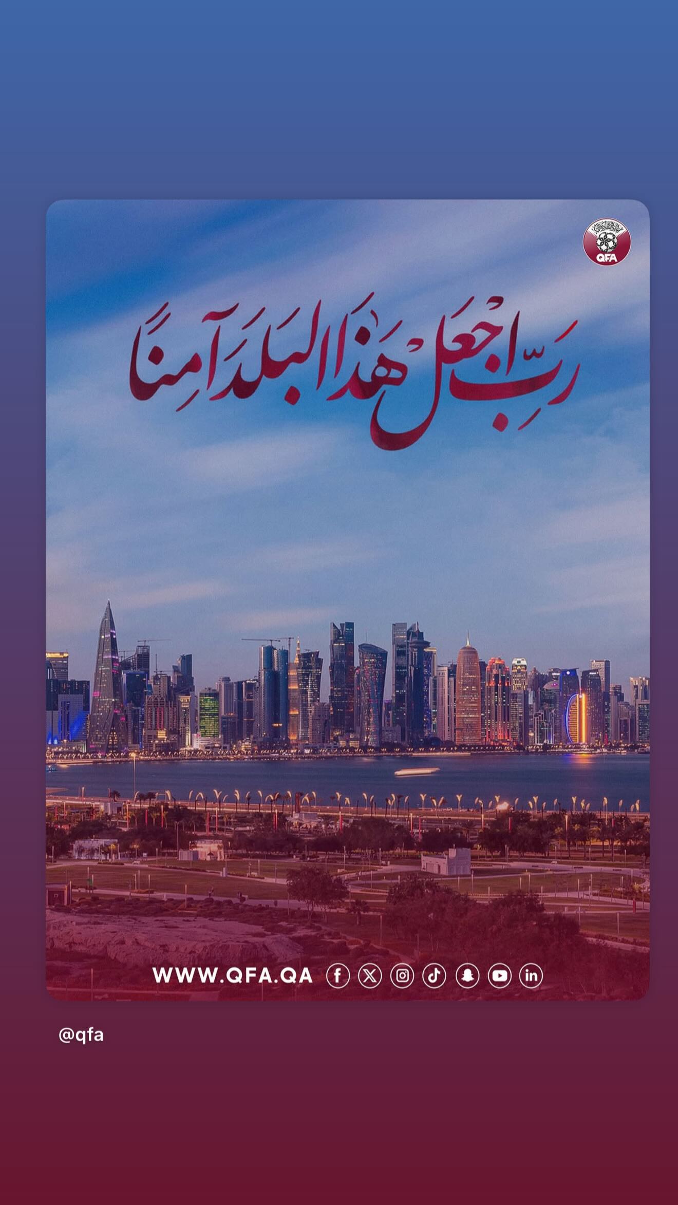  جدید ترین استوری اینستاگرام شجاع خلیل زاده