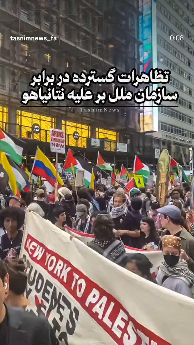  جدید ترین استوری اینستاگرام مسعود شجاعی طباطبایی