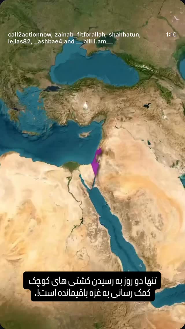  جدید ترین استوری اینستاگرام مسعود شجاعی طباطبایی