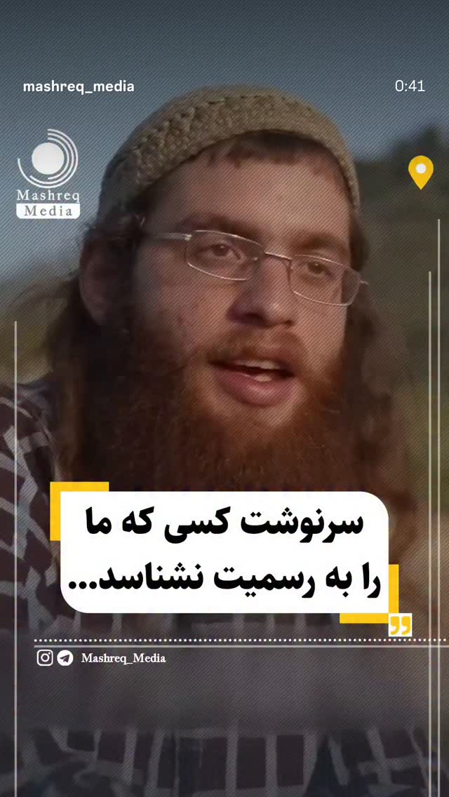  جدید ترین استوری اینستاگرام مسعود شجاعی طباطبایی