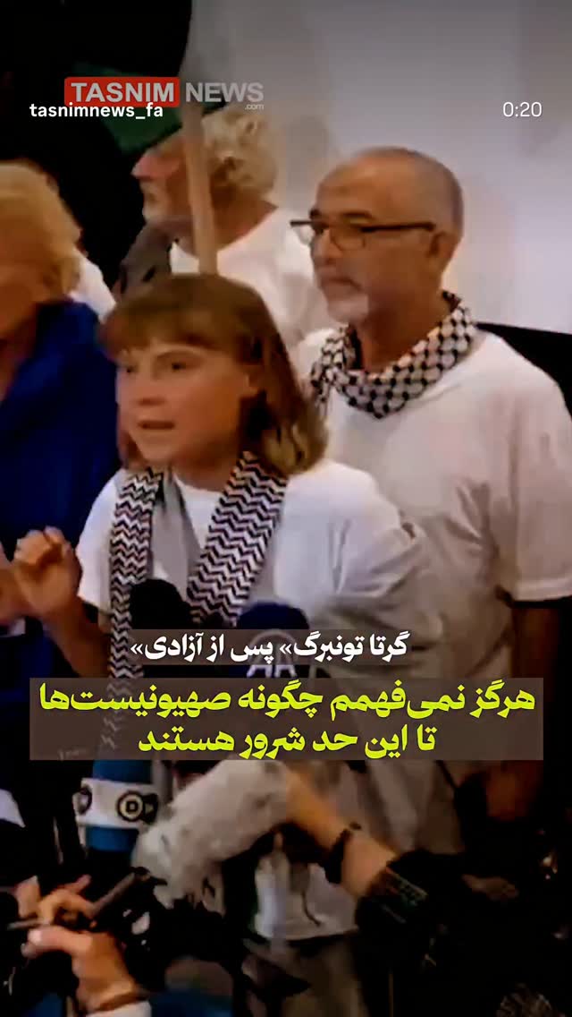  جدید ترین استوری اینستاگرام مسعود شجاعی طباطبایی