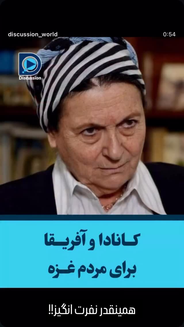  جدید ترین استوری اینستاگرام مسعود شجاعی طباطبایی