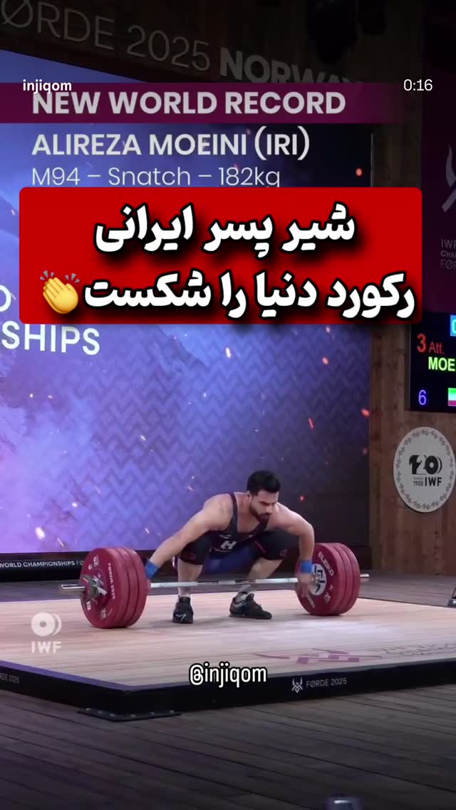  جدید ترین استوری اینستاگرام مسعود شجاعی طباطبایی