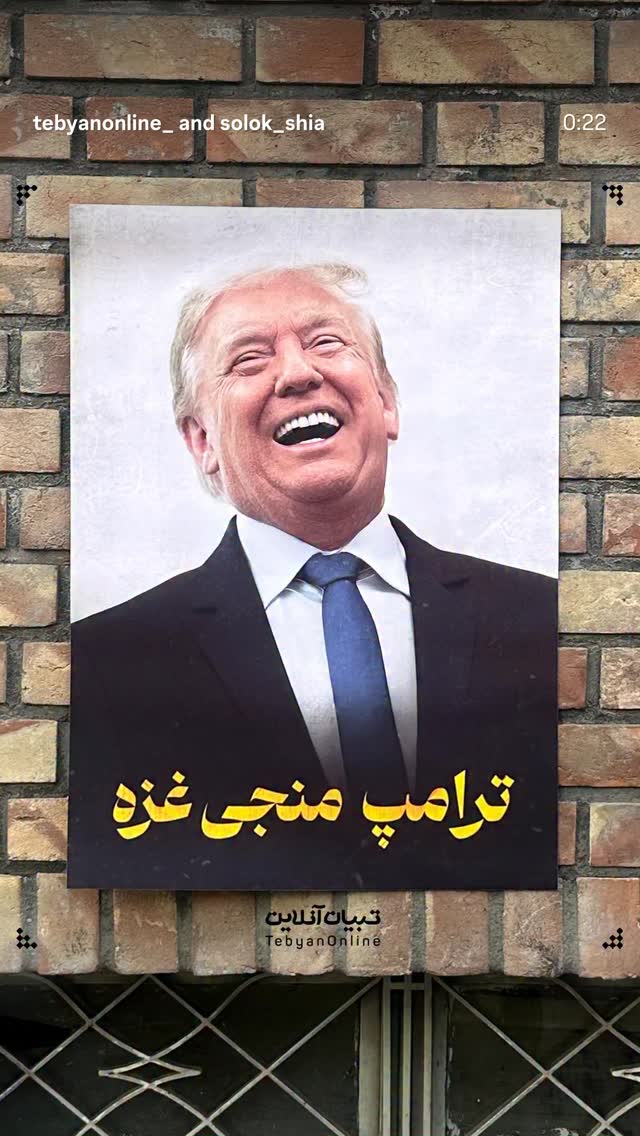  جدید ترین استوری اینستاگرام مسعود شجاعی طباطبایی