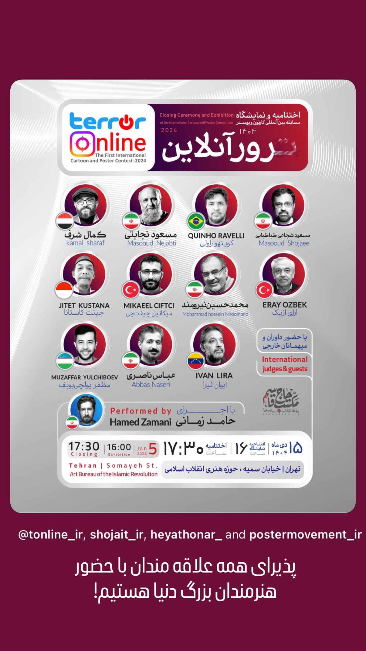  جدید ترین استوری اینستاگرام مسعود شجاعی طباطبایی