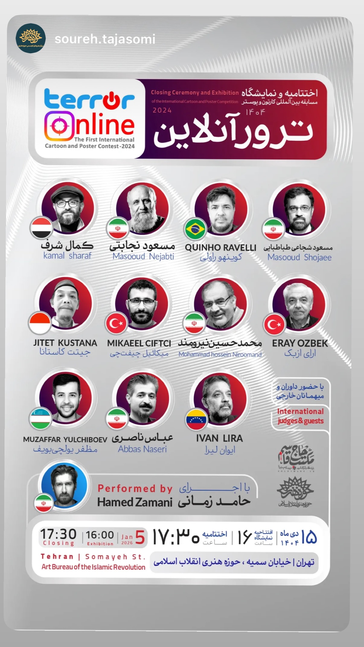  جدید ترین استوری اینستاگرام مسعود شجاعی طباطبایی