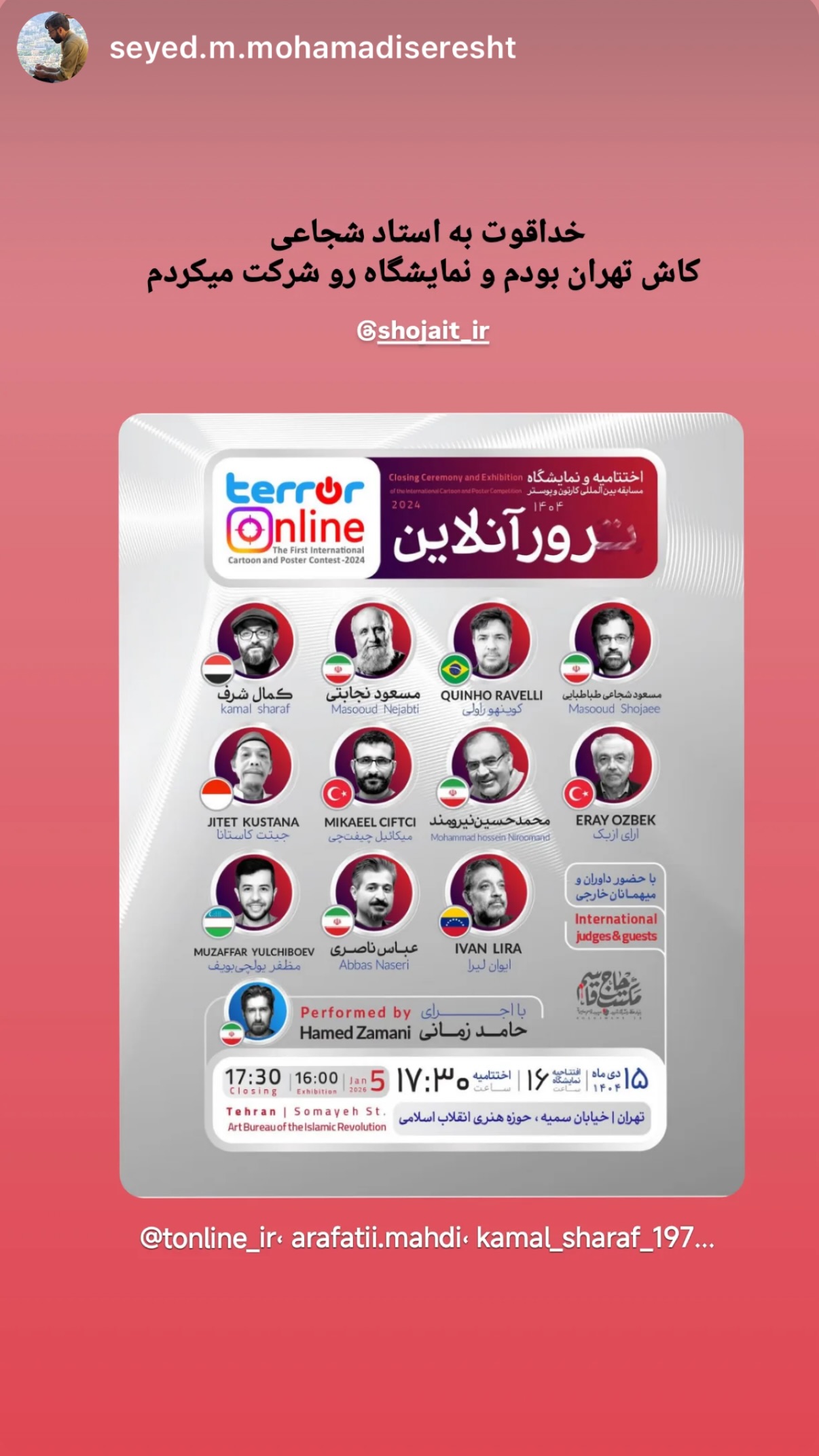  جدید ترین استوری اینستاگرام مسعود شجاعی طباطبایی