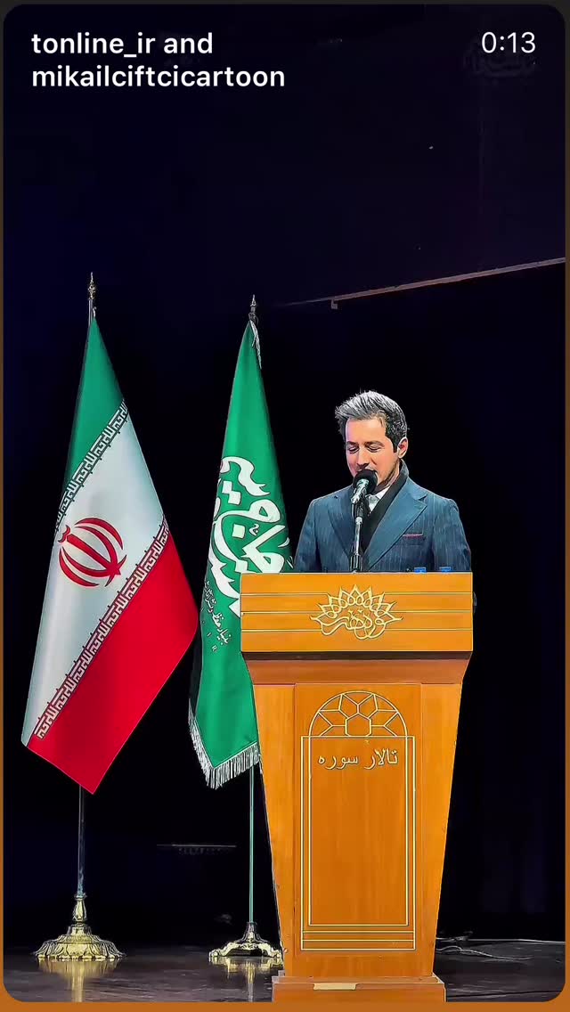 جدید ترین استوری اینستاگرام مسعود شجاعی طباطبایی