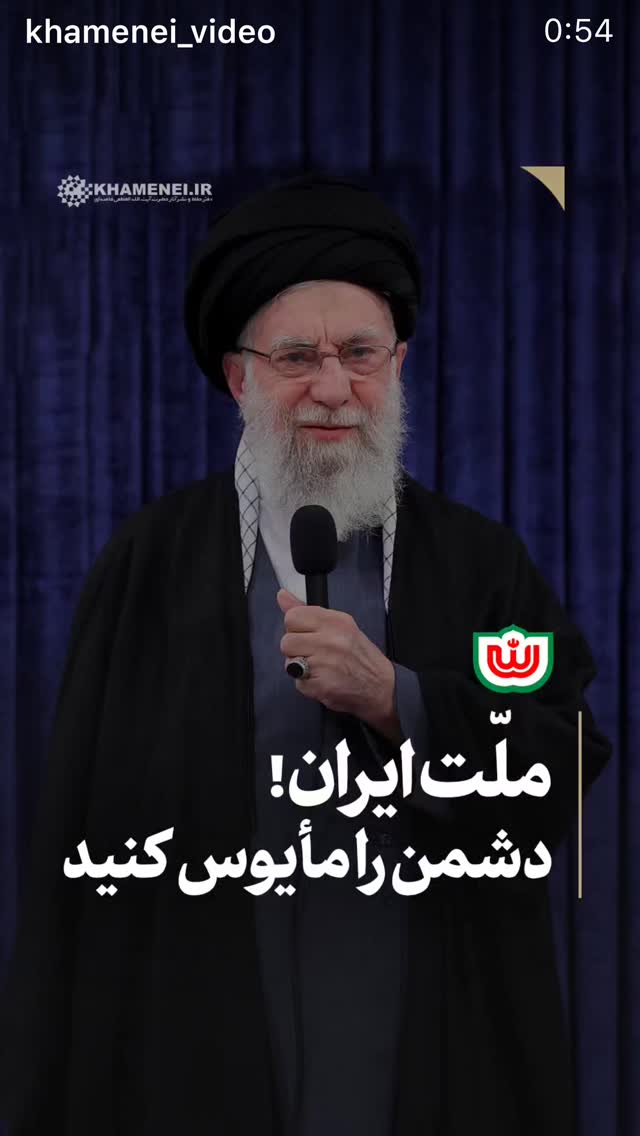  جدید ترین استوری اینستاگرام مسعود شجاعی طباطبایی