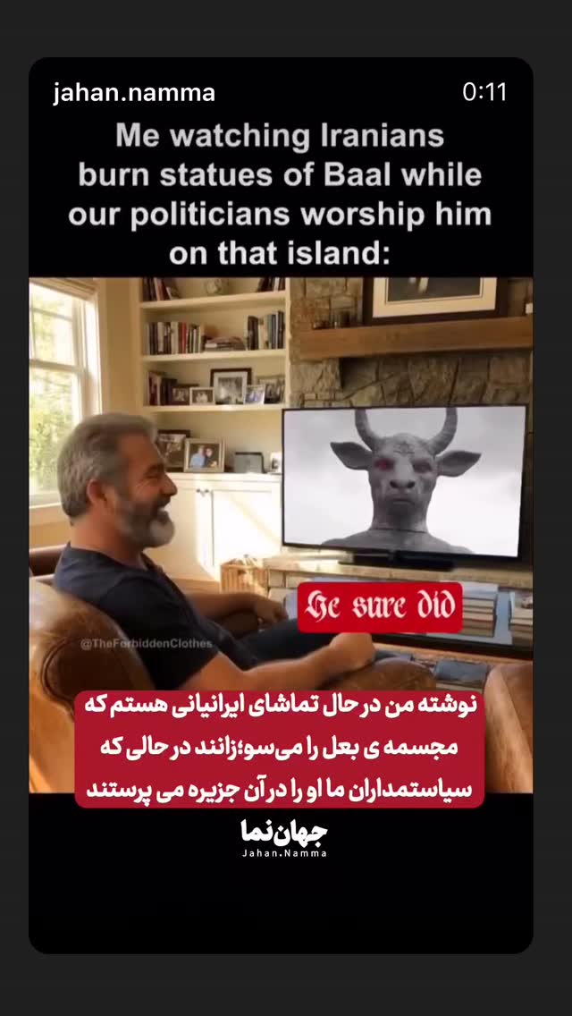  جدید ترین استوری اینستاگرام مسعود شجاعی طباطبایی