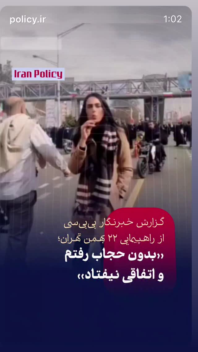  جدید ترین استوری اینستاگرام مسعود شجاعی طباطبایی