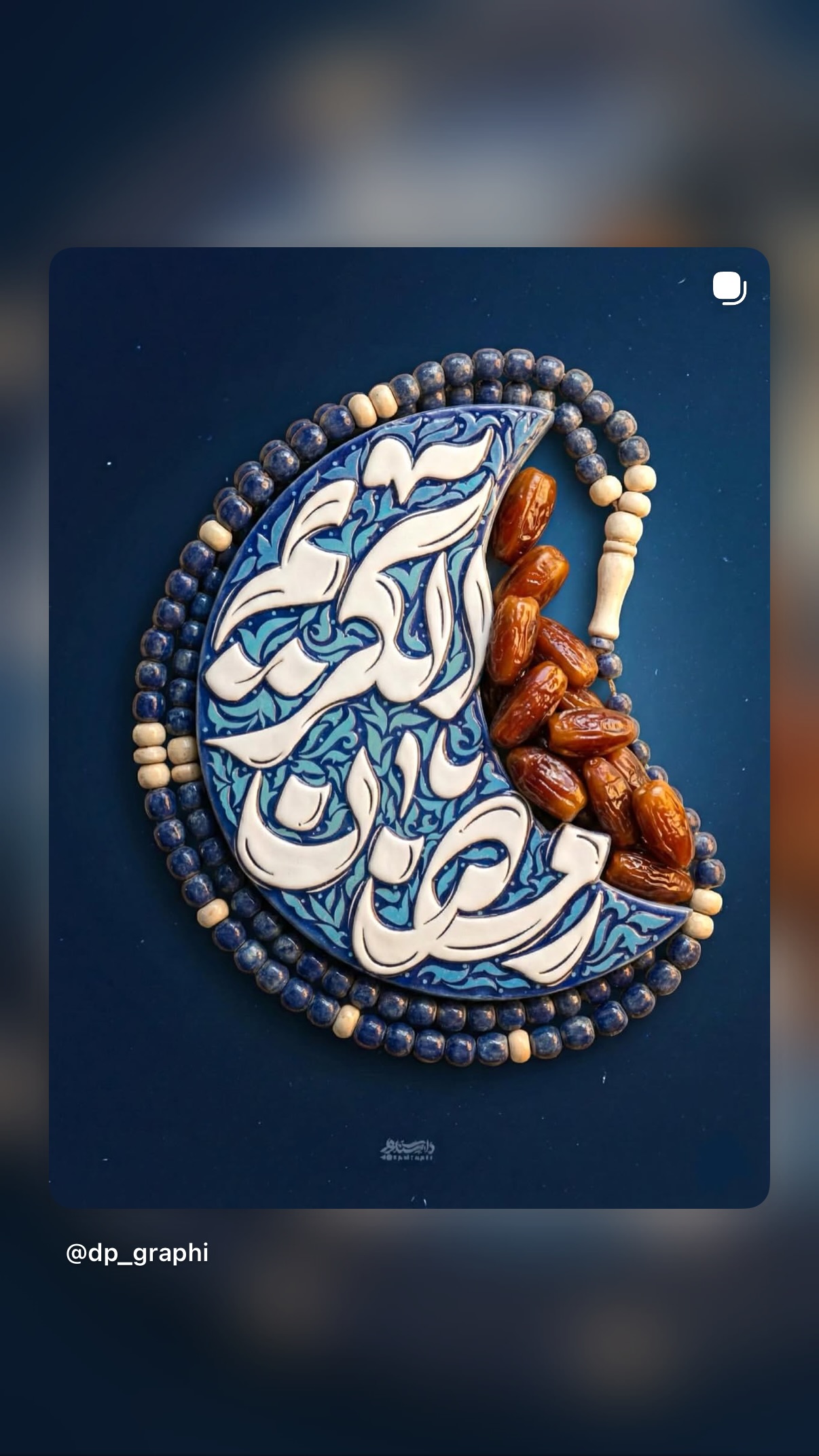  جدید ترین استوری اینستاگرام مسعود شجاعی طباطبایی