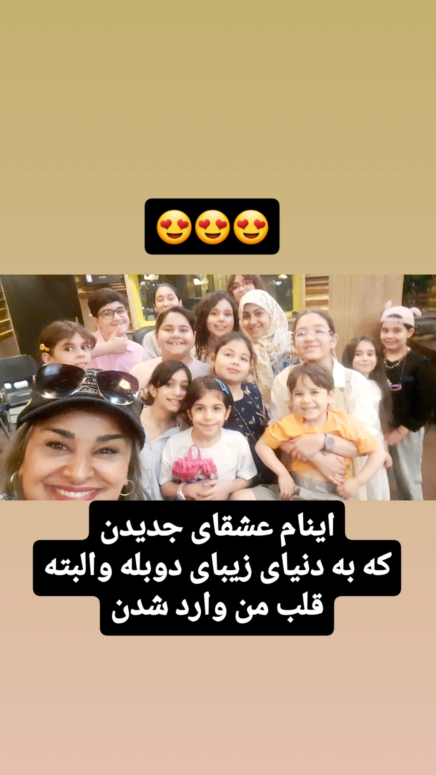  جدید ترین استوری اینستاگرام شوکت حجت