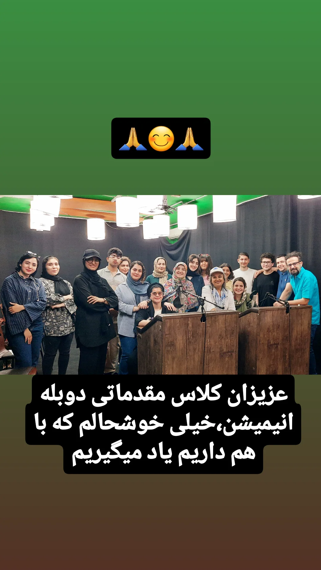 جدید ترین استوری اینستاگرام شوکت حجت