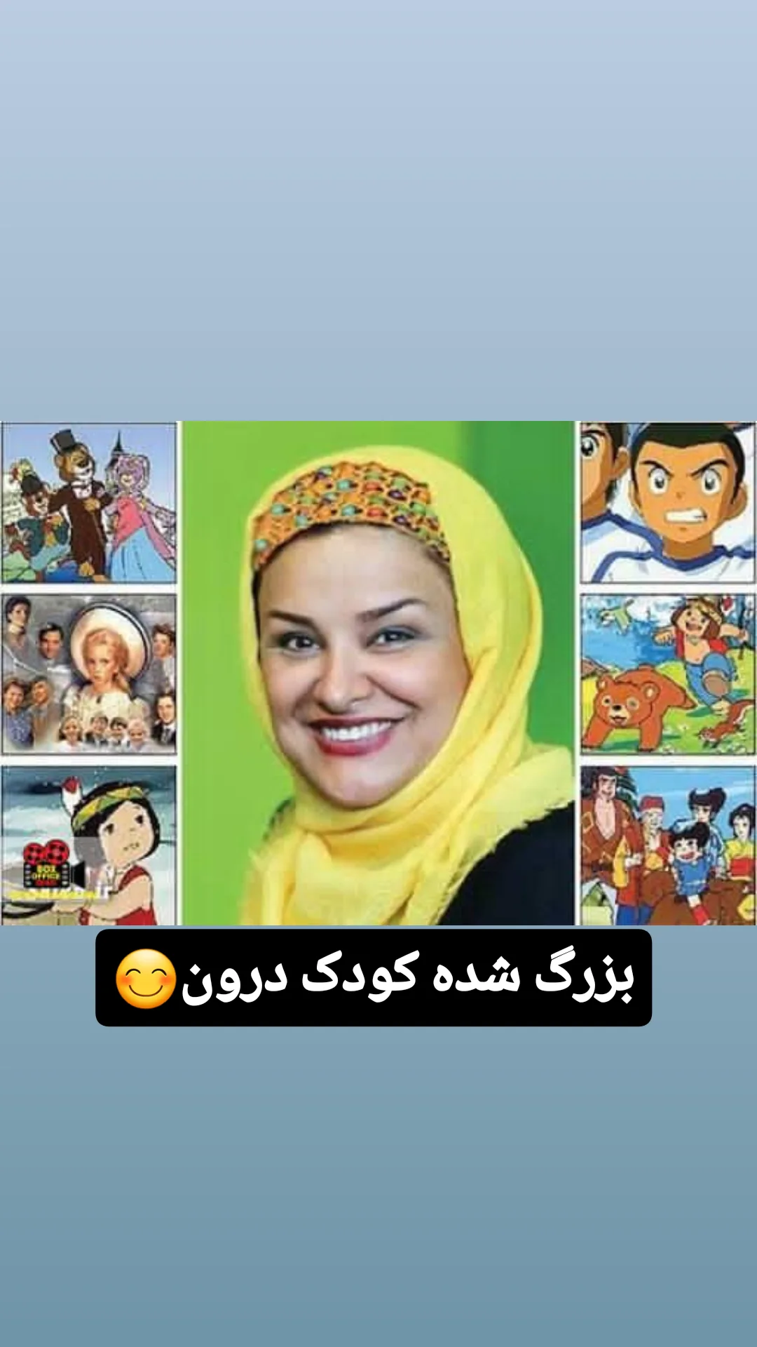  جدید ترین استوری اینستاگرام شوکت حجت