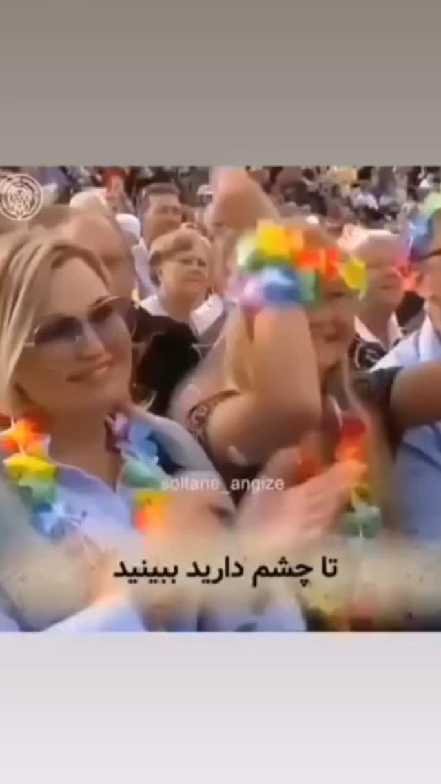  جدید ترین استوری اینستاگرام شوکت حجت