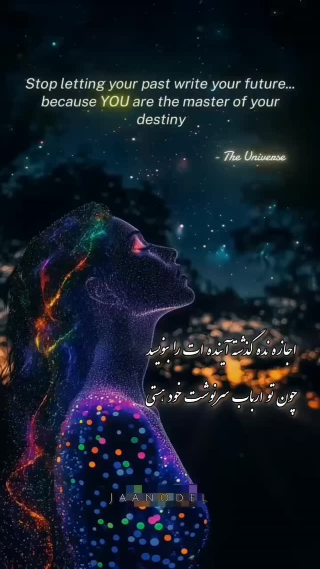  جدید ترین استوری اینستاگرام شوکت حجت