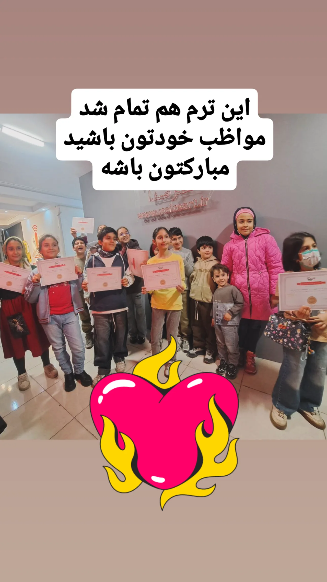  جدید ترین استوری اینستاگرام شوکت حجت