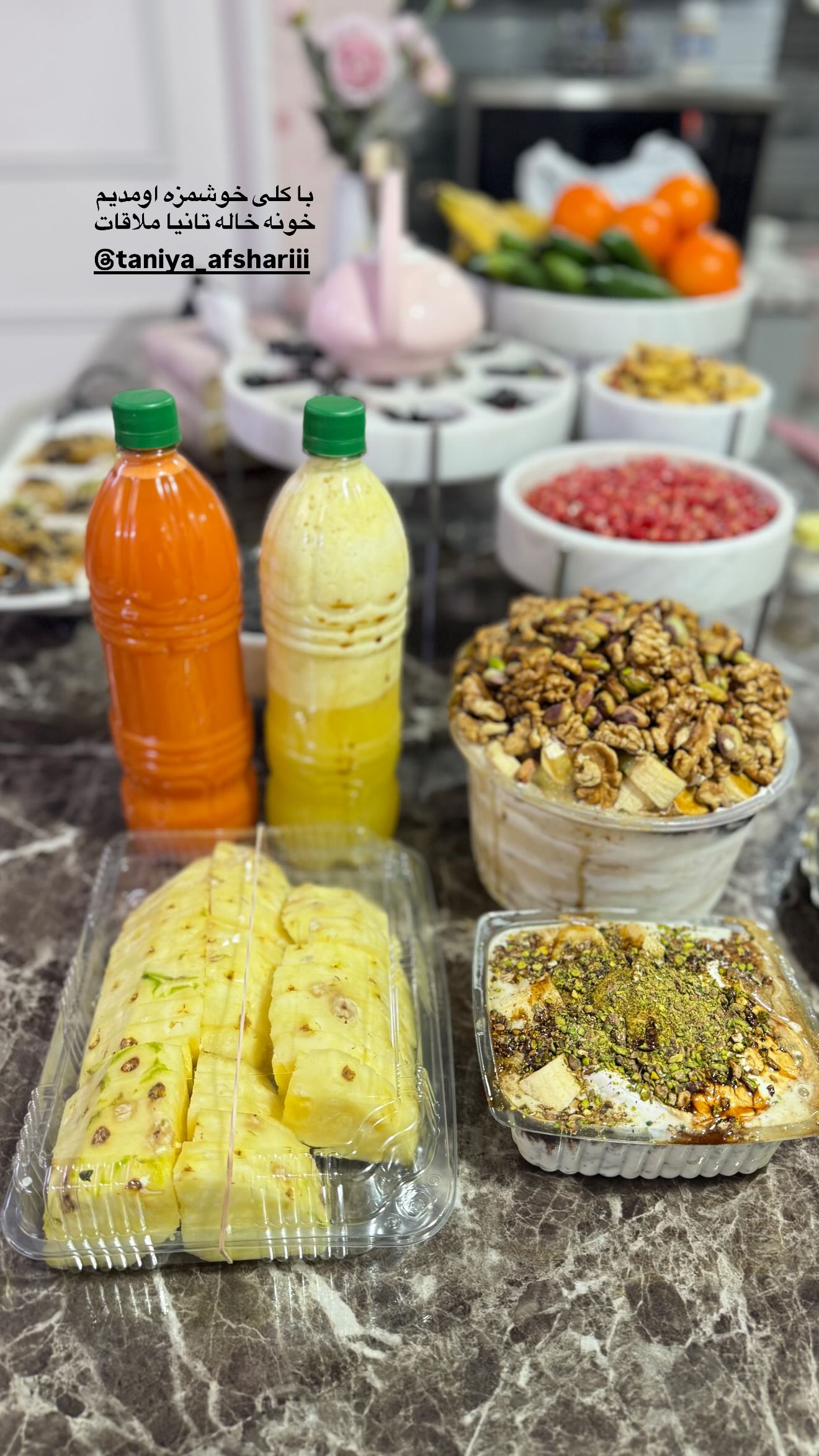  جدید ترین استوری اینستاگرام شکوفه رمضانی