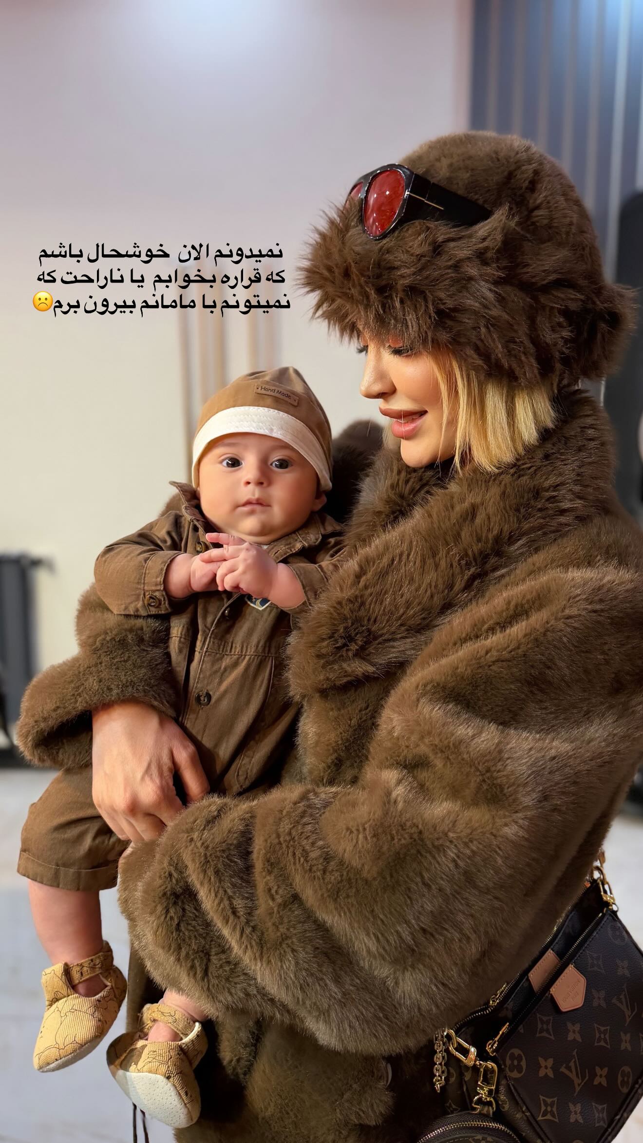  جدید ترین استوری اینستاگرام شکوفه رمضانی