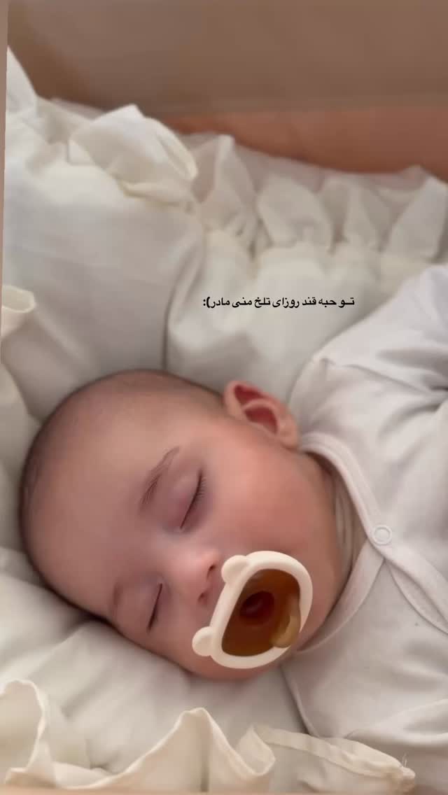  جدید ترین استوری اینستاگرام شکوفه رمضانی