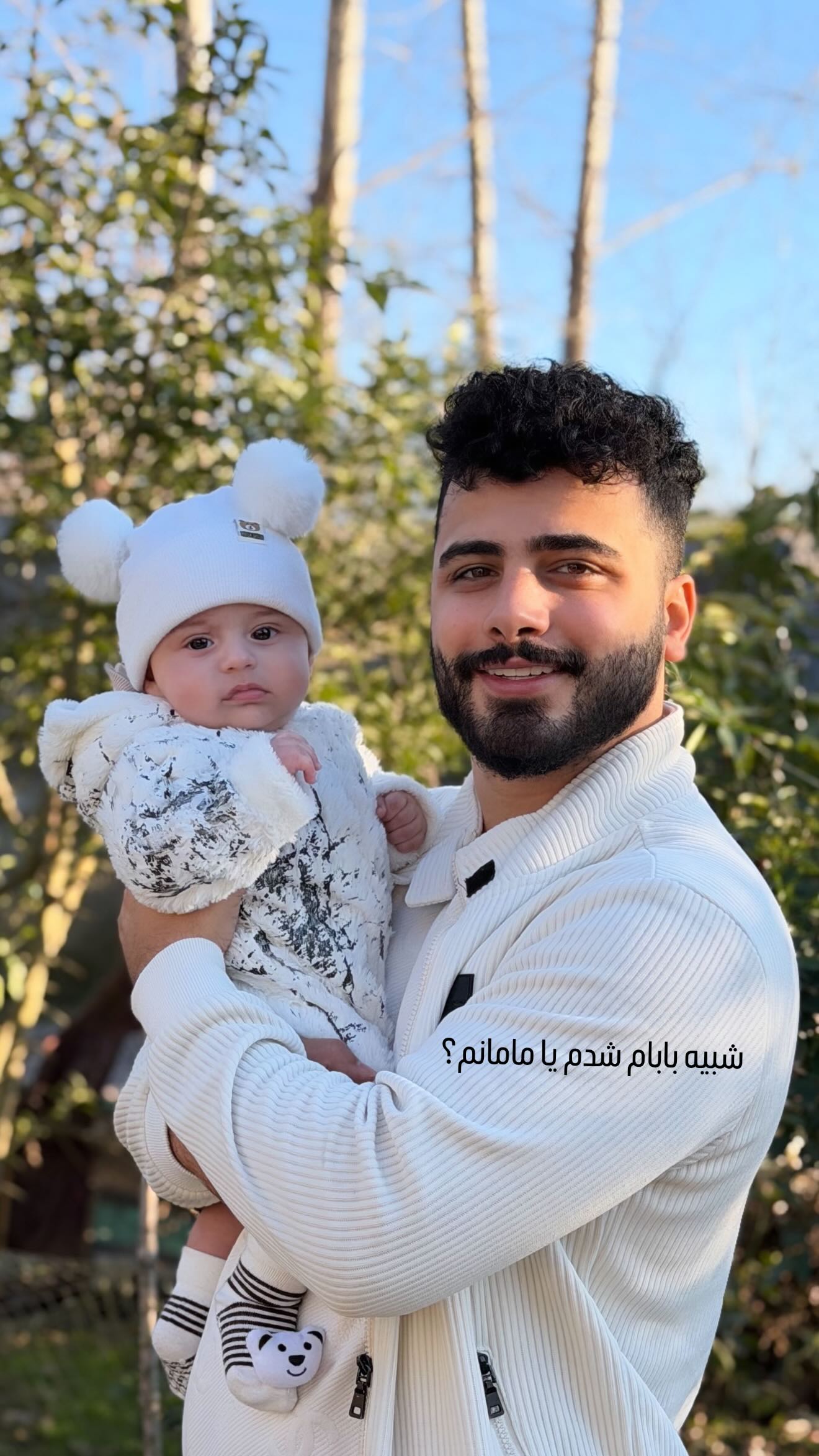  جدید ترین استوری اینستاگرام شکوفه رمضانی