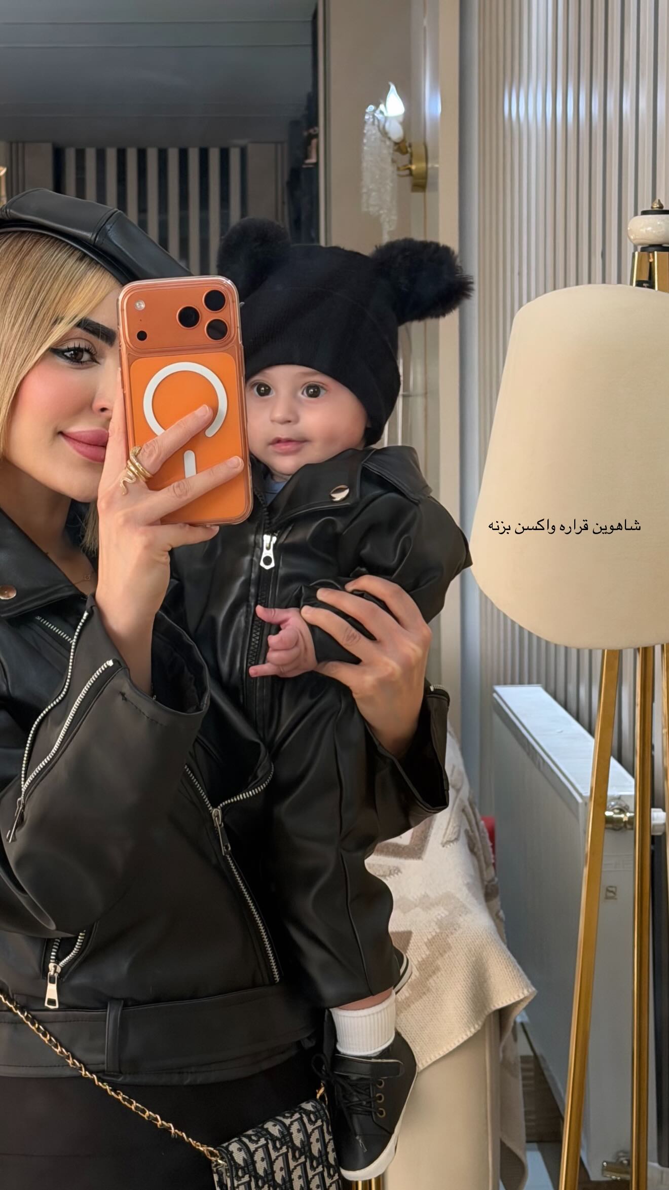  جدید ترین استوری اینستاگرام شکوفه رمضانی
