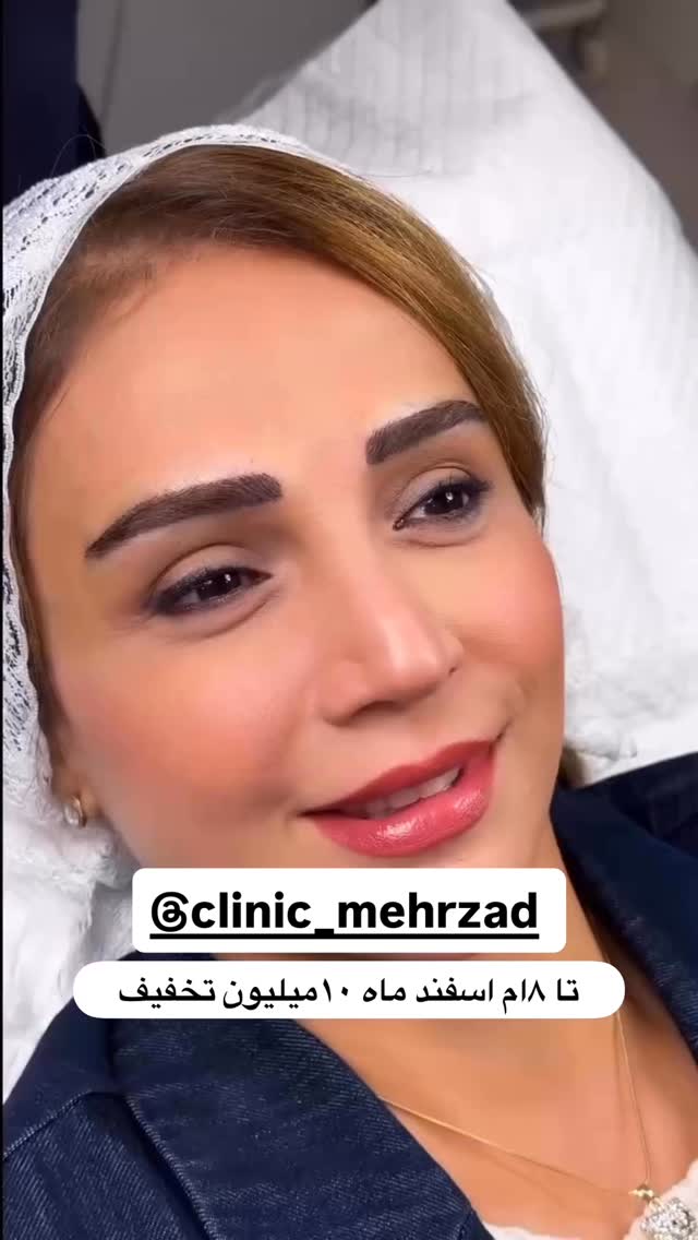  جدید ترین استوری اینستاگرام شکوفه رمضانی