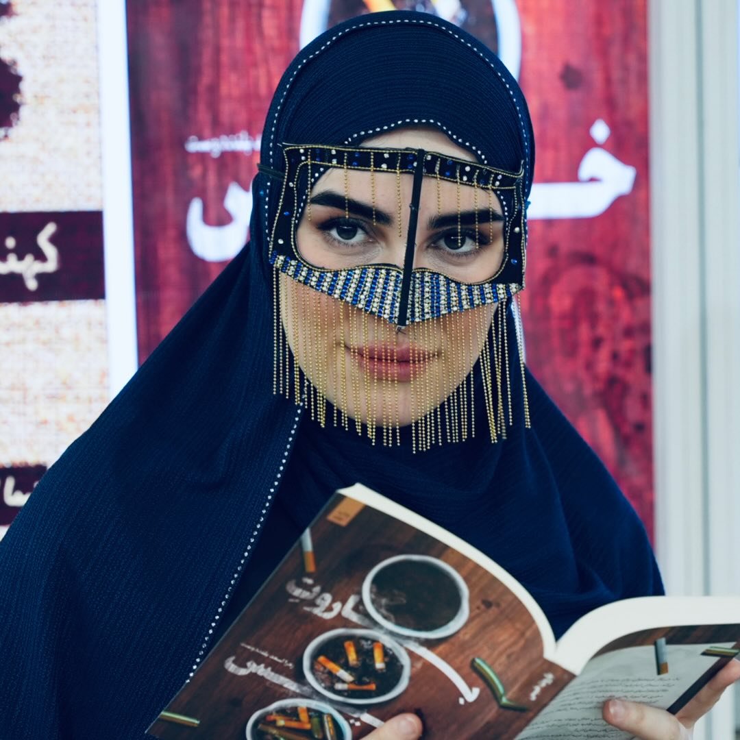  عکس پروفایل اینستاگرام زهرا اسعد / shokrane68