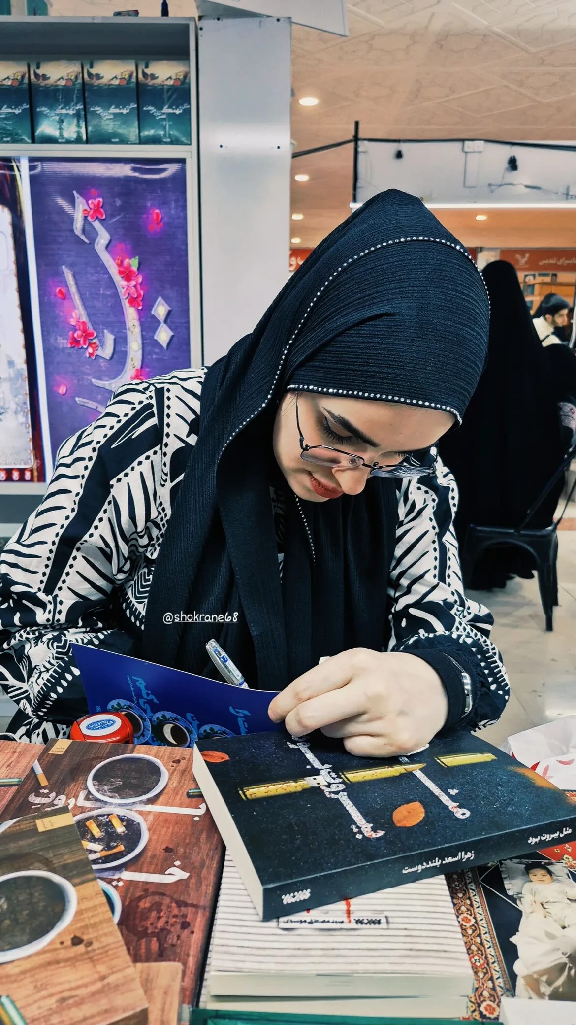  جدید ترین استوری اینستاگرام زهرا اسعد
