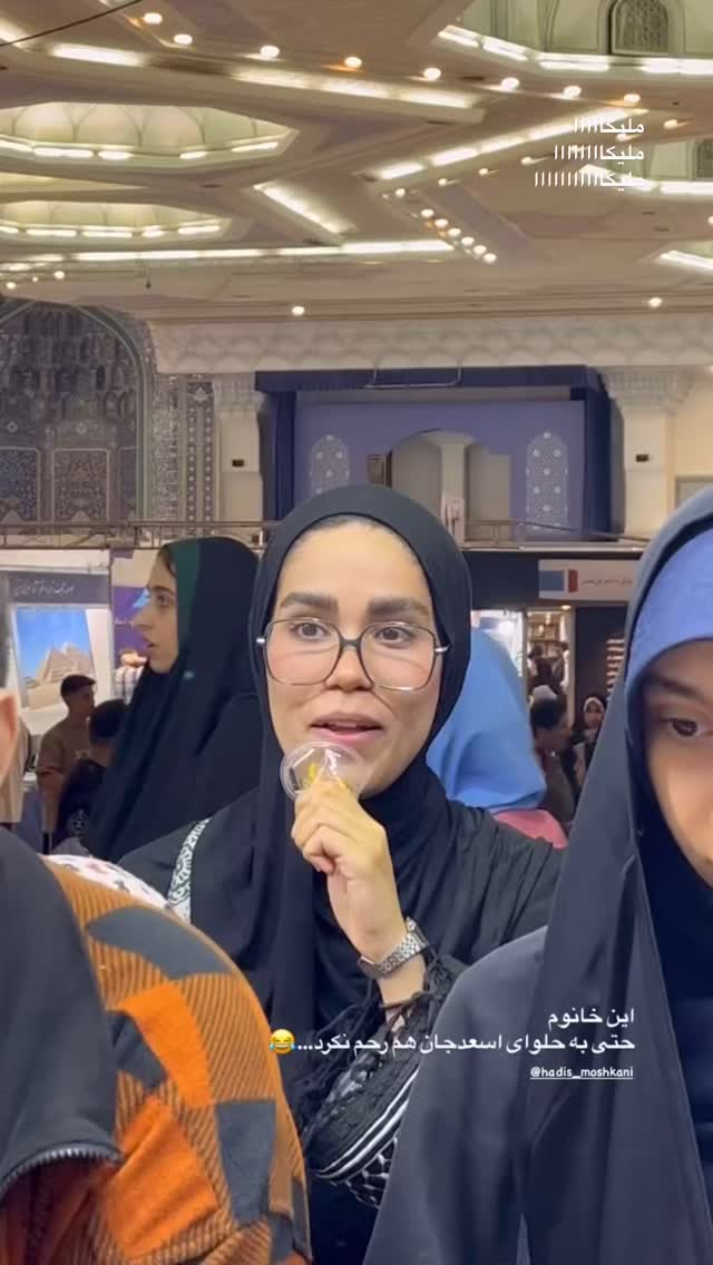  جدید ترین استوری اینستاگرام زهرا اسعد