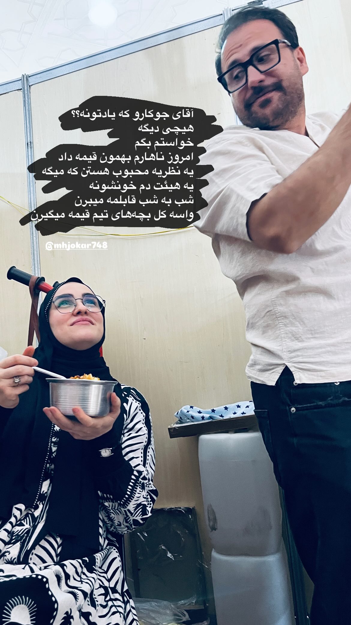  جدید ترین استوری اینستاگرام زهرا اسعد