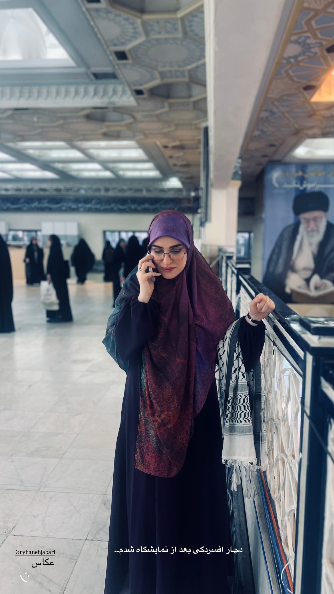  جدید ترین استوری اینستاگرام زهرا اسعد