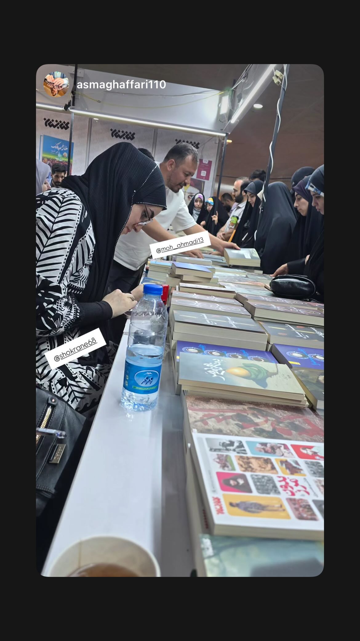  جدید ترین استوری اینستاگرام زهرا اسعد