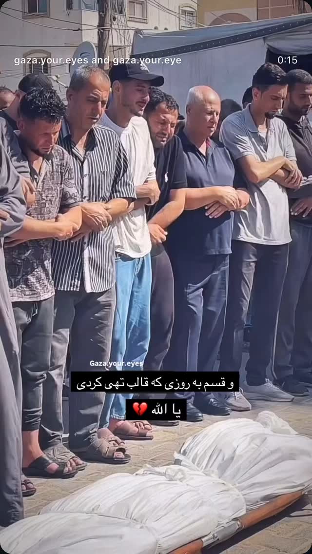  جدید ترین استوری اینستاگرام زهرا اسعد