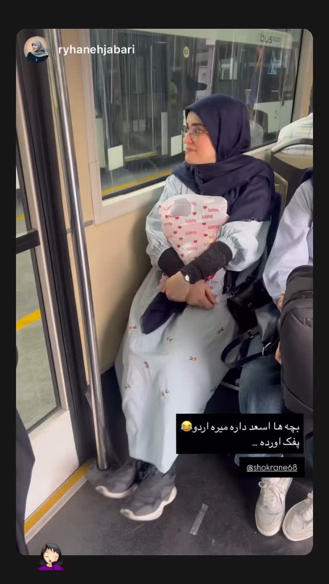  جدید ترین استوری اینستاگرام زهرا اسعد
