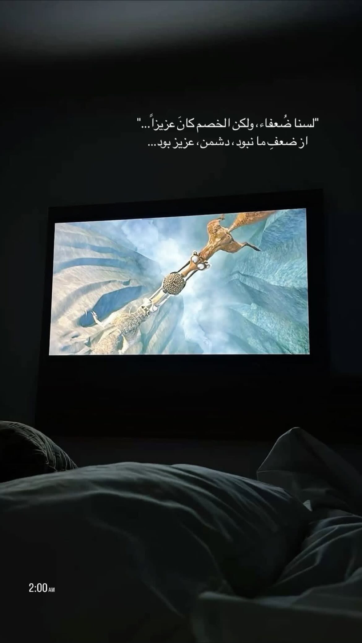  جدید ترین استوری اینستاگرام زهرا اسعد