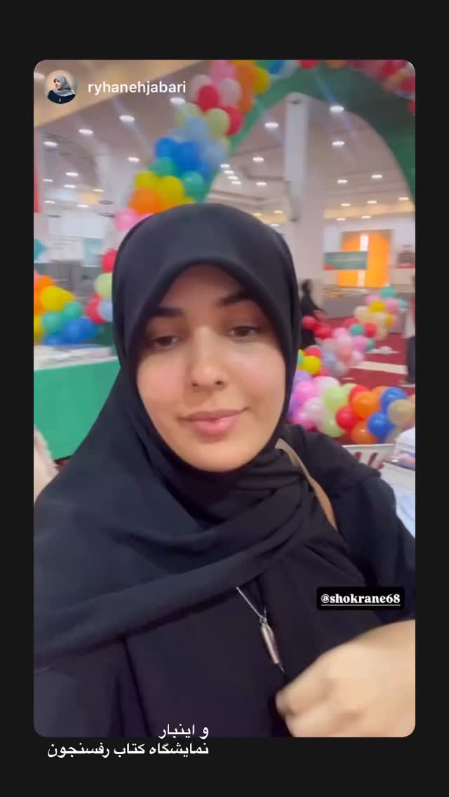  جدید ترین استوری اینستاگرام زهرا اسعد