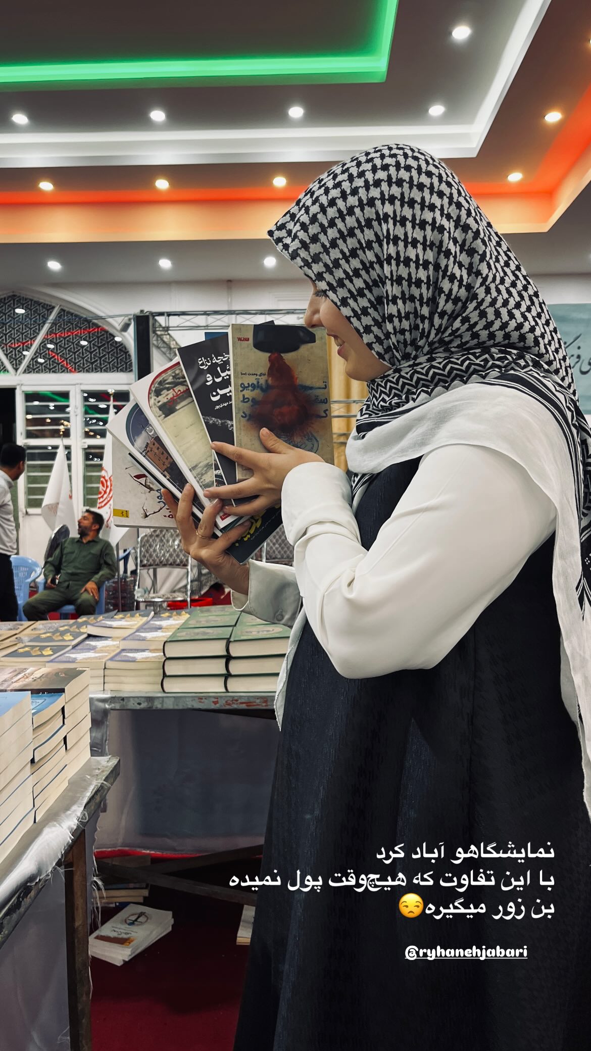  جدید ترین استوری اینستاگرام زهرا اسعد