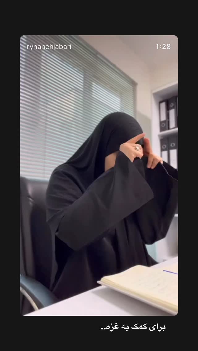  جدید ترین استوری اینستاگرام زهرا اسعد