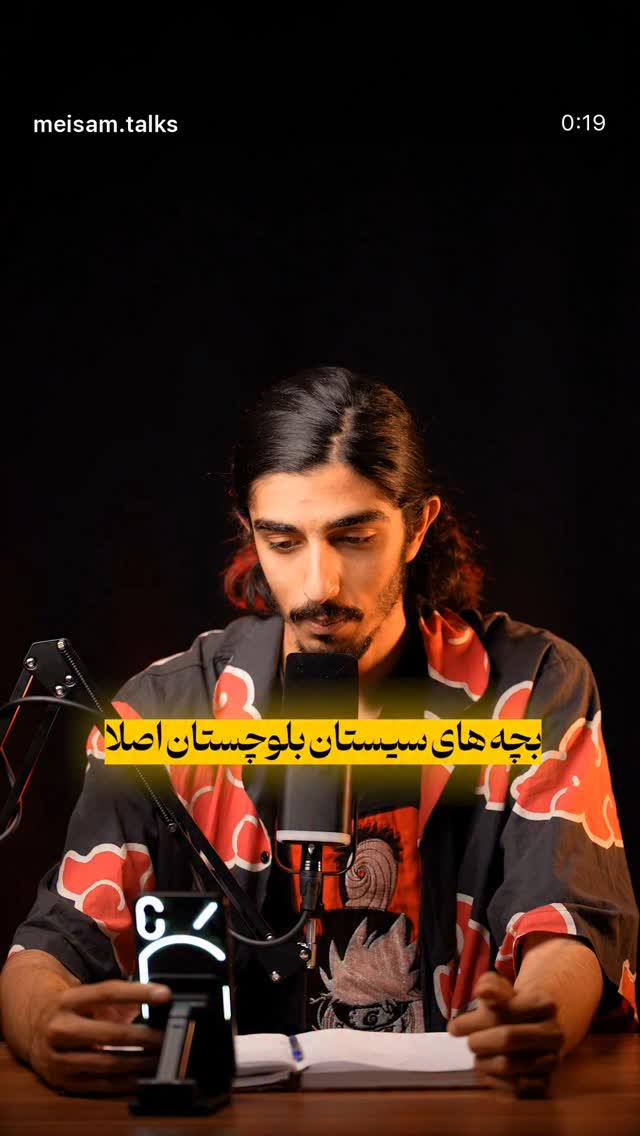  جدید ترین استوری اینستاگرام زهرا اسعد