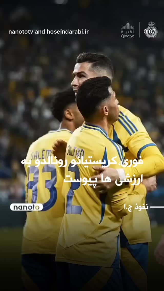  جدید ترین استوری اینستاگرام زهرا اسعد