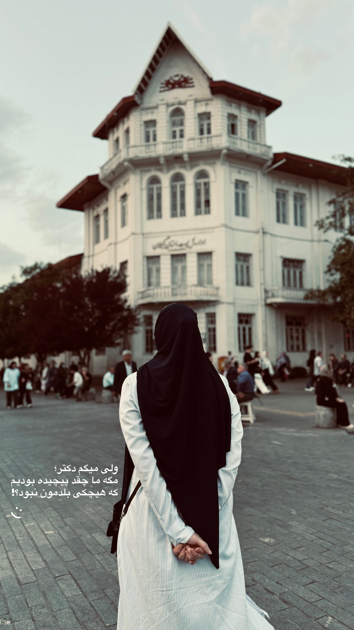  جدید ترین استوری اینستاگرام زهرا اسعد