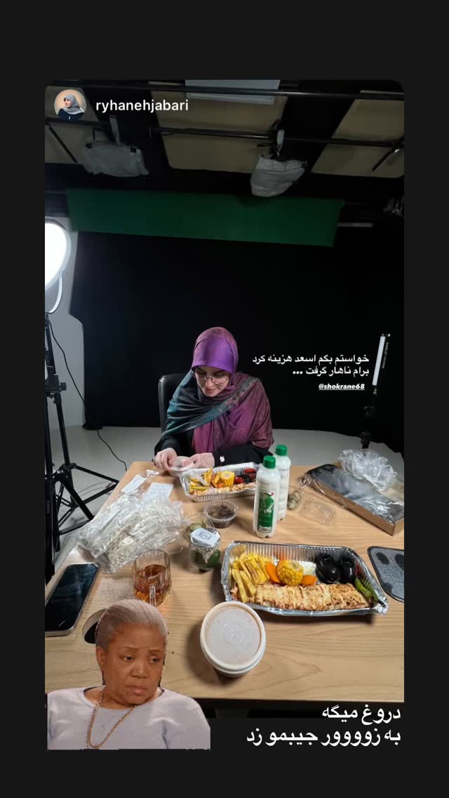  جدید ترین استوری اینستاگرام زهرا اسعد