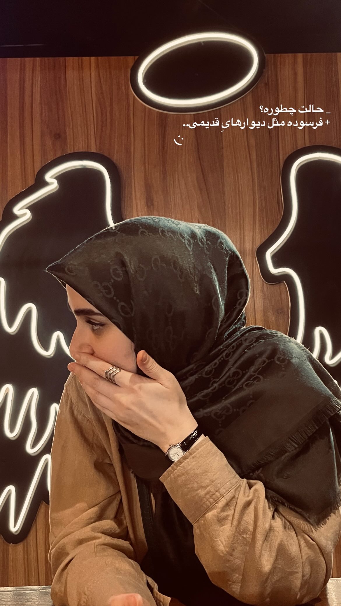  جدید ترین استوری اینستاگرام زهرا اسعد