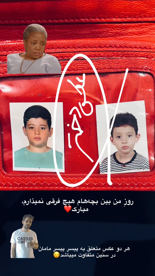  جدید ترین استوری اینستاگرام زهرا اسعد