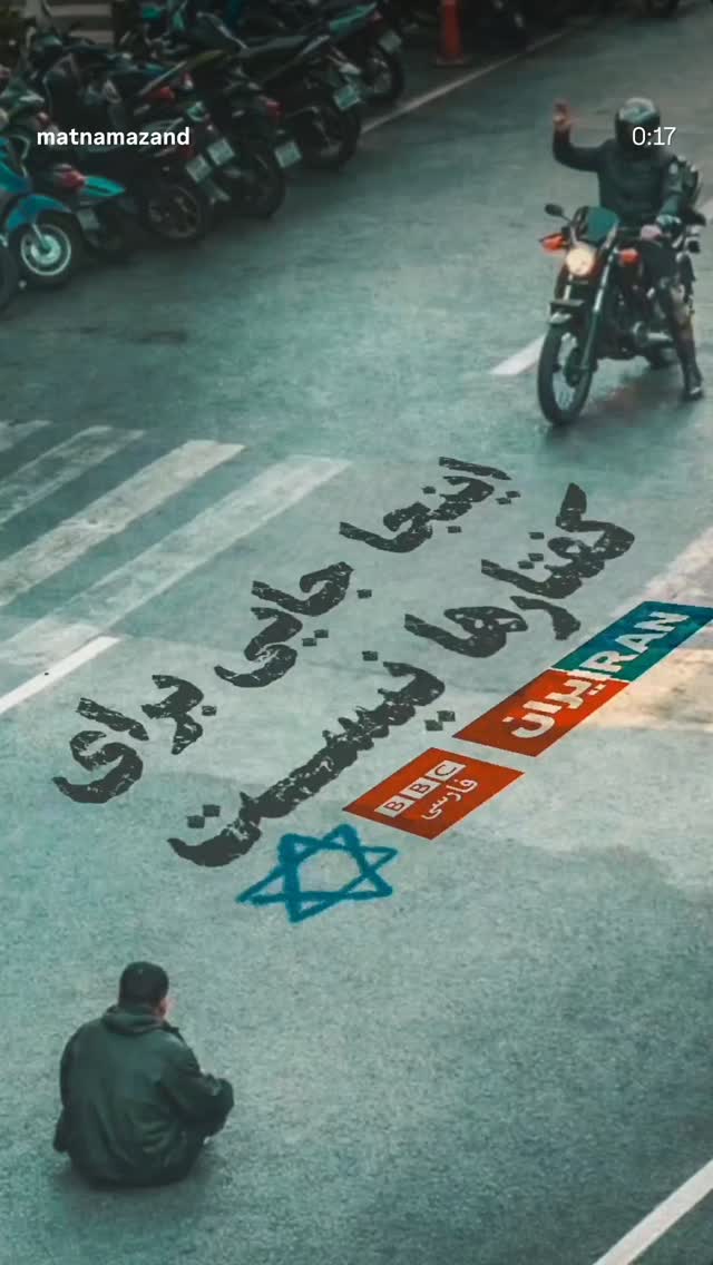  جدید ترین استوری اینستاگرام زهرا اسعد