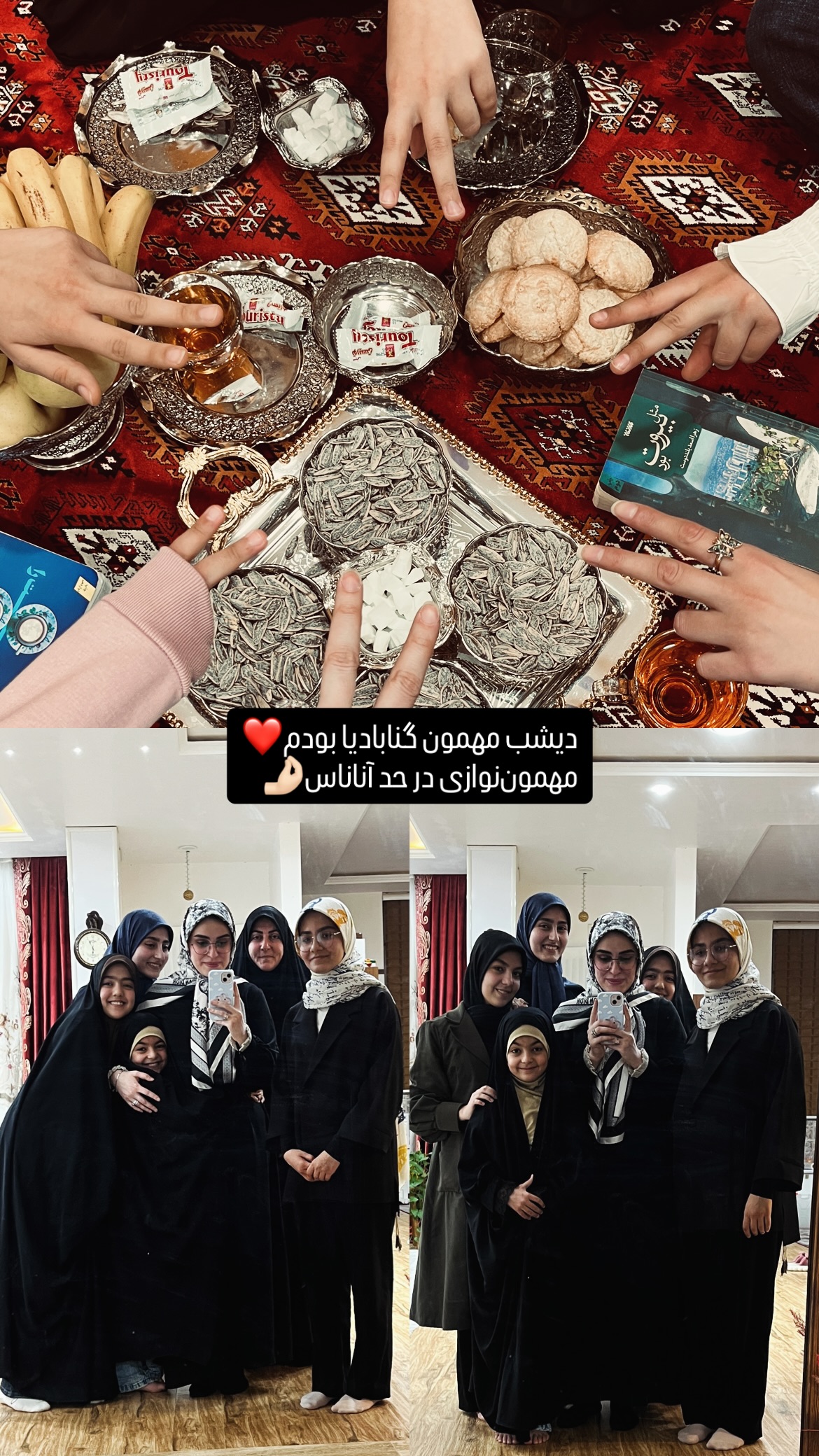  جدید ترین استوری اینستاگرام زهرا اسعد
