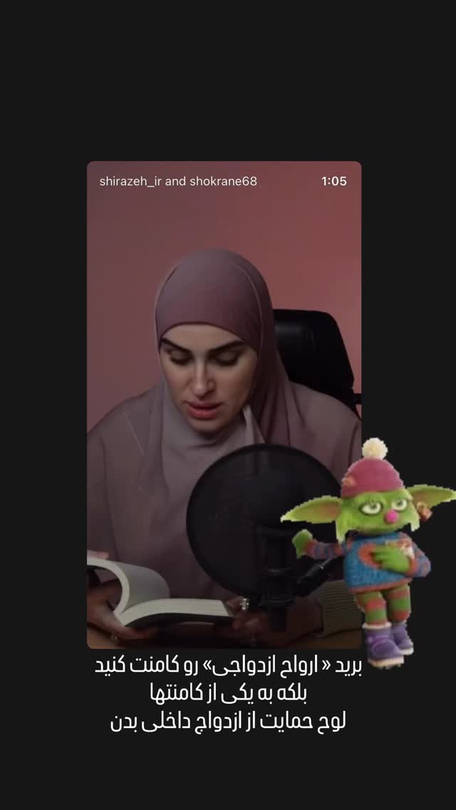  جدید ترین استوری اینستاگرام زهرا اسعد