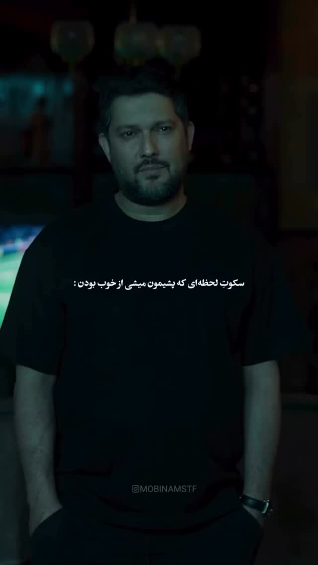  جدید ترین استوری اینستاگرام شکوفه عزیزی